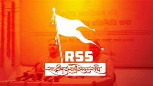 Rashtriya Swayamsevak Sangh